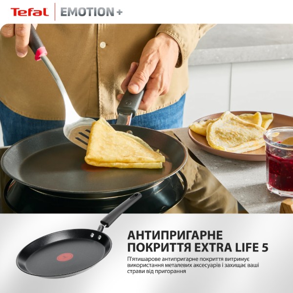 Фото - Сковорода для блинов Tefal E3383855 Emotion+ 25 см